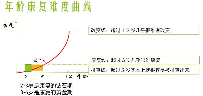 微信截圖_20200914033809.jpg